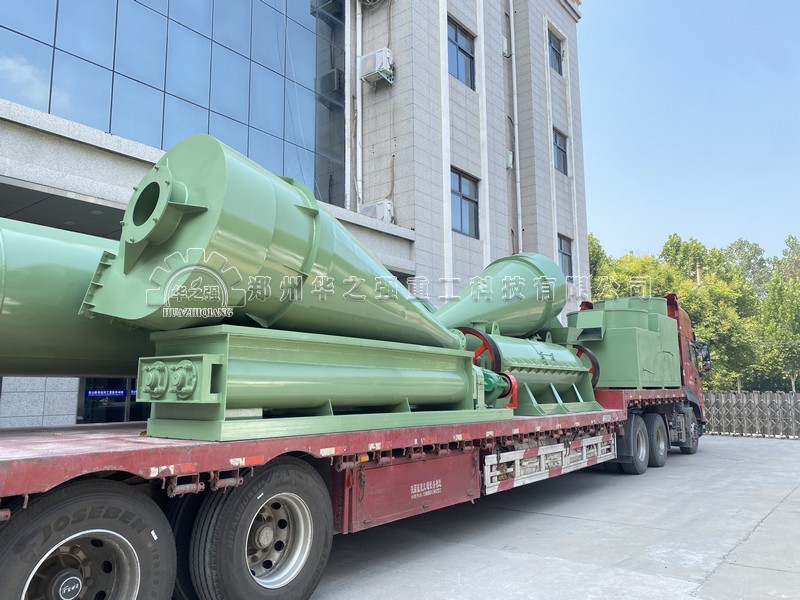 辦一個小型的有機肥加工廠需要哪些手續(xù)？