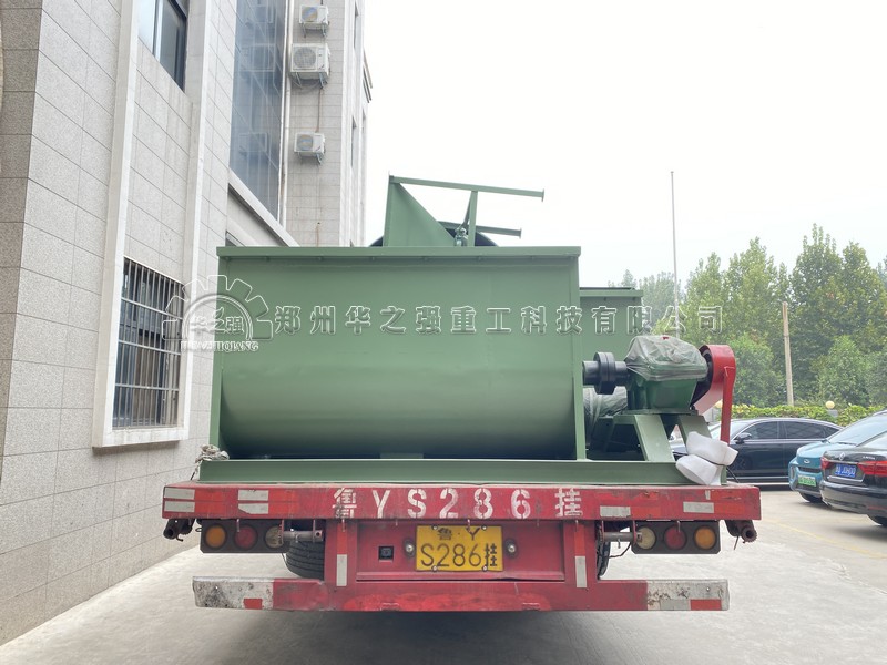 臥式攪拌機23912 (1).jpg