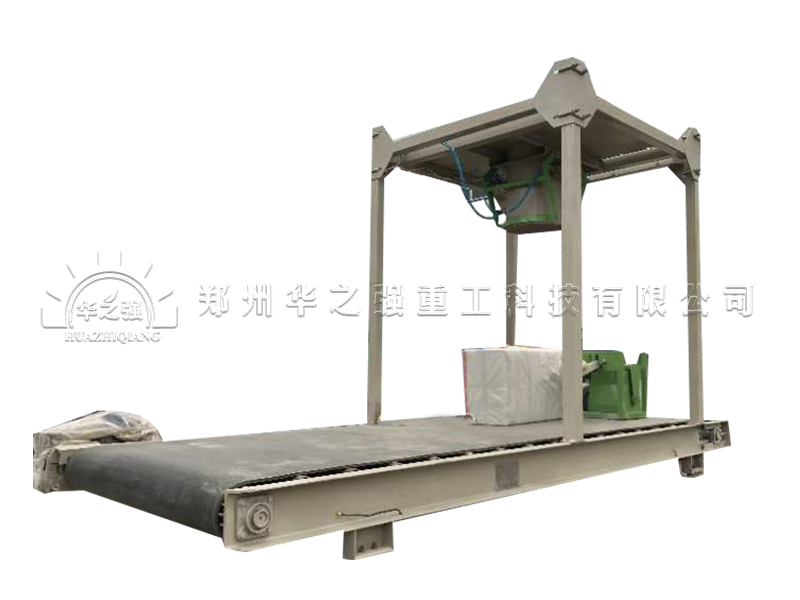 噸袋肥料包裝機(jī)